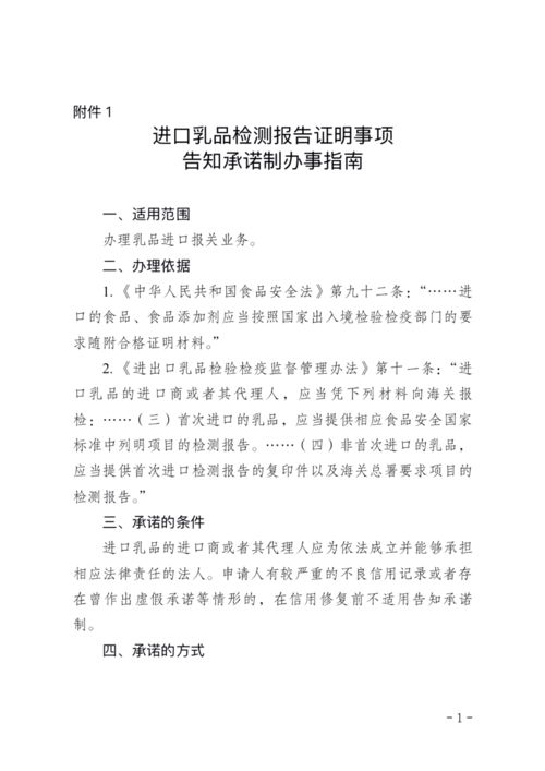印宝印度男性药零售价最新行情：代购渠道如何避开高价陷阱