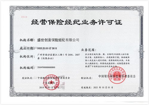 印宝印度药品代购网哪家好？老司机教你避开90%的踩雷陷阱