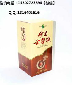 印宝印度药代购联系方式查询：老司机教你如何避开假货陷阱