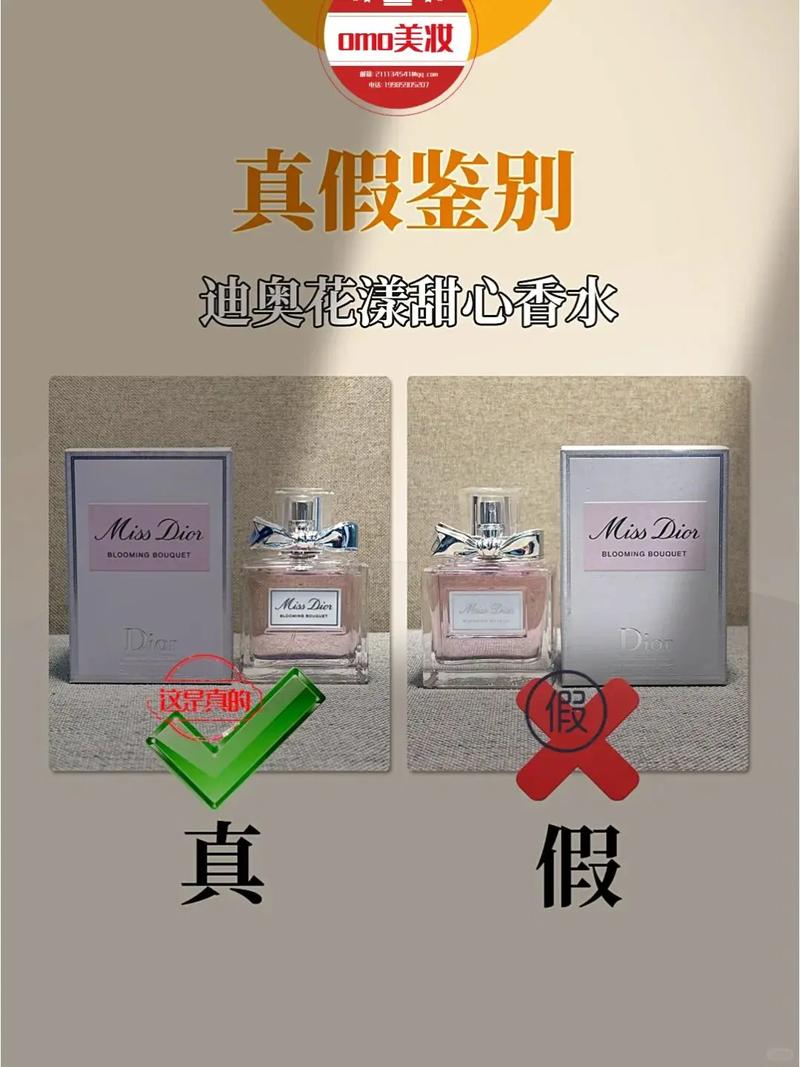 印宝淘宝上的印度双效片真假辨别指南：别让假货毁了你的期待