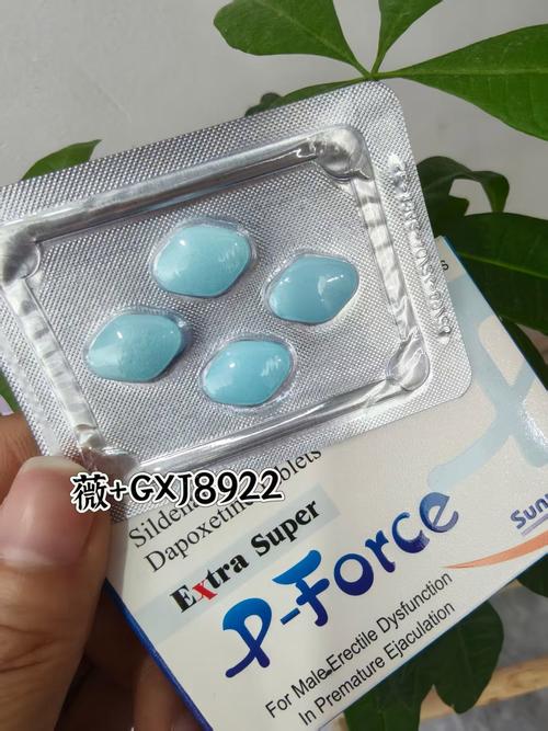 印宝印度药房代购避坑指南：从踩雷到躺赢的真实心路历程