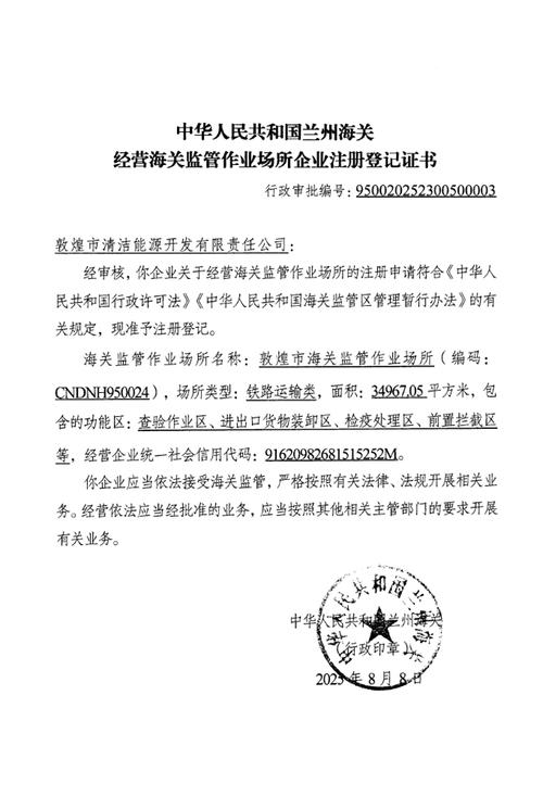 印宝印度药品网购正规网站选购指南：小白必看的避坑手册