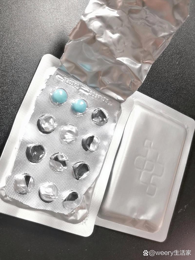 印宝印度双效片代理避坑指南：新手做跨境医药代购的生存法则