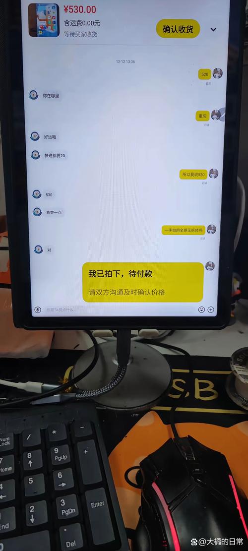印宝印度希爱力代购qq：小白必看的正品鉴别与安全购买指南
