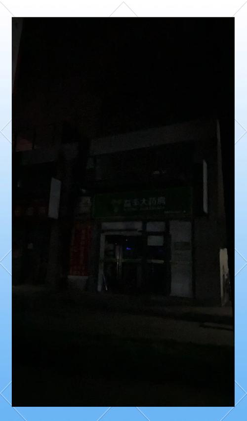印宝印度必利劲哪里买？手把手教你避开这5个代购陷阱