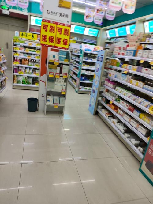暗藏角落的药店柜台