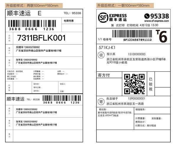印宝深扒印度药代购群中文乱象，五年老编辑揭秘致命避坑指南