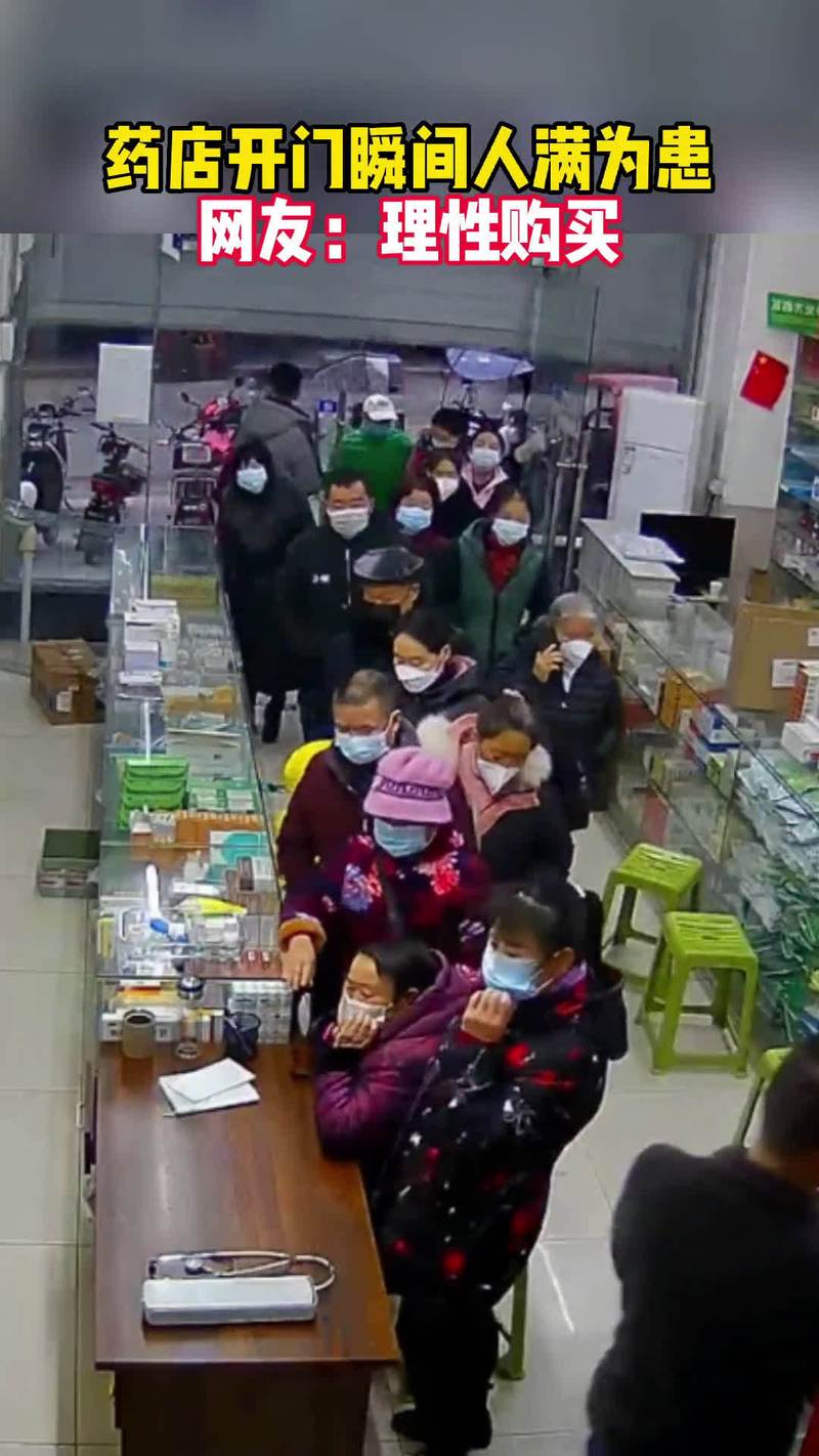 印宝买药怕被坑？揭秘希爱力在印度本地卖多少钱的真实底价