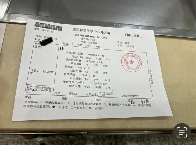 印宝找印度药品代购人员联系方式踩坑？老编辑揭秘直邮真相
