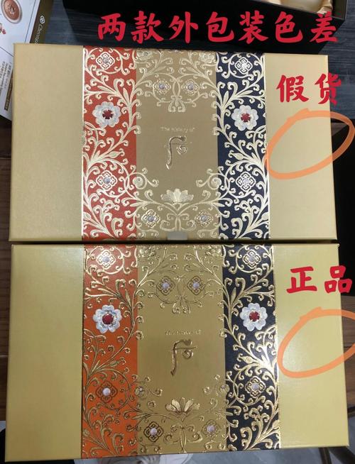 印宝怎么样识别印度双效片真假？手把手教你防坑