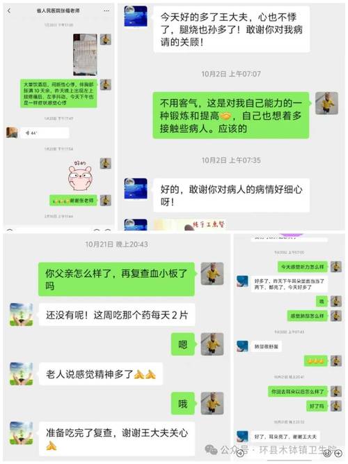印宝印度药代购希爱力多少钱？真实价格与风险全解析