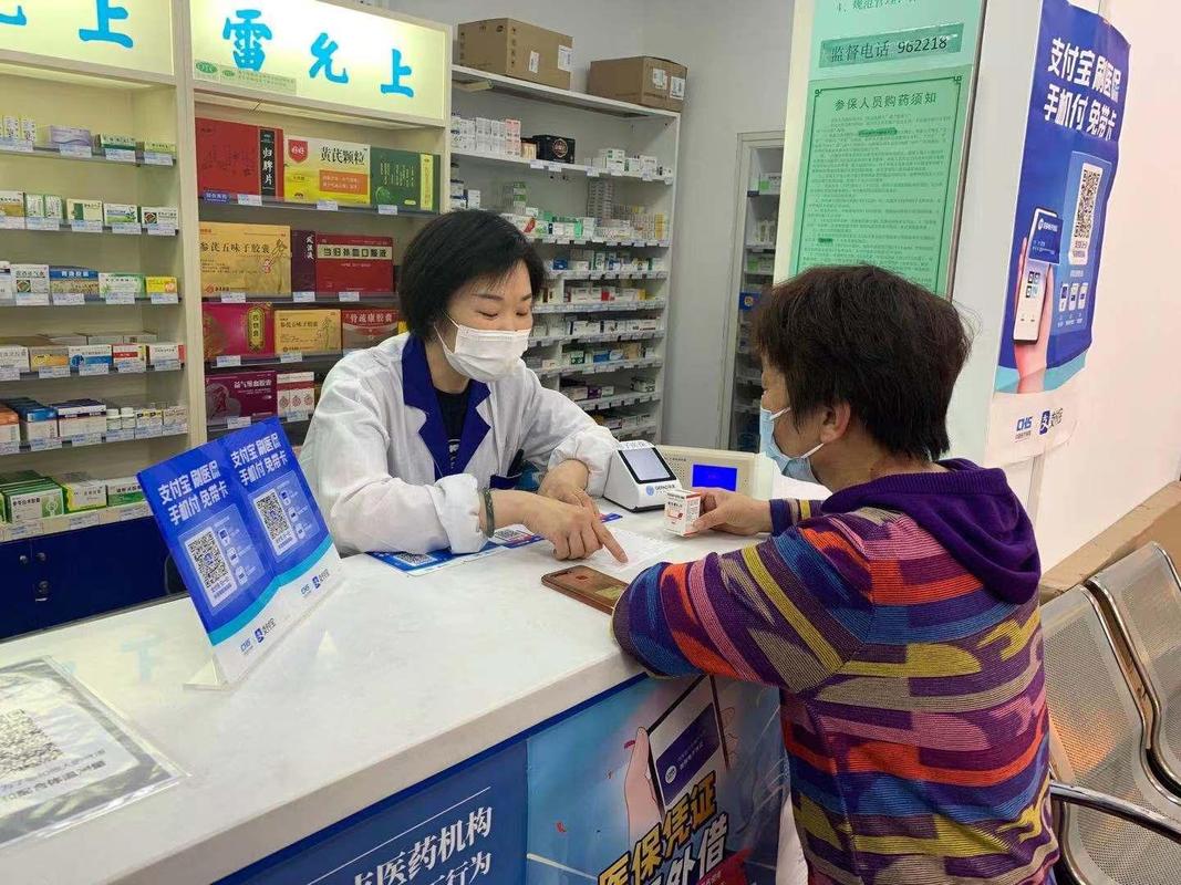 印宝印度代购药品靠谱吗？真相来了